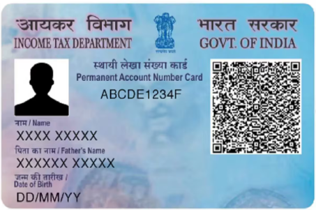PAN Card printing service by Tatkal Print